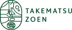 竹松造園 TAKEMATSU ZOEN