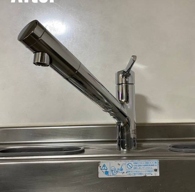 蛇口交換 施工後