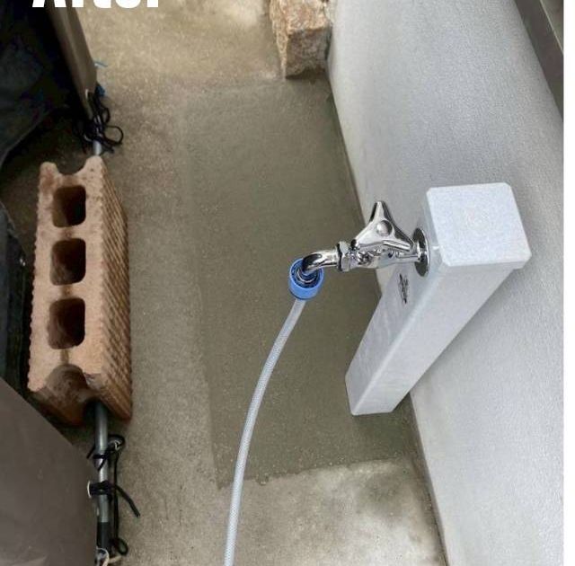 散水栓移設 施工後