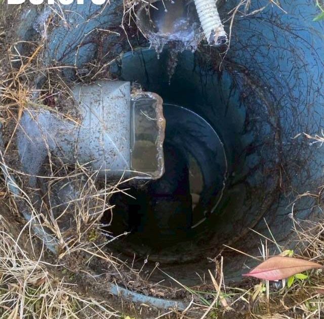 汚水桝の補修と清掃 施工前